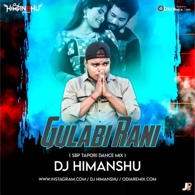Gulapi Rani (Sbp Tapori Dance Mix) DJ Himanshu-1