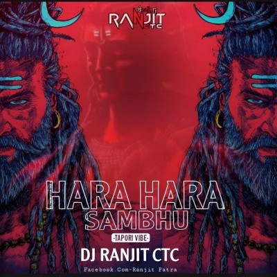 Har Har Sambhu (Tapori Mix) Dj Ranjit