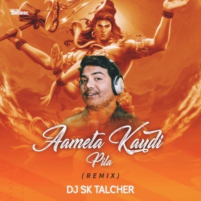 Aameta Kaudi Pila-Sri Charana (Remix) DJ Sk Talcher
