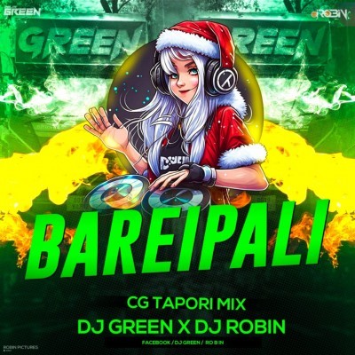 Barei Pali (Cg Topari Mix) Dj Robin X Dj Green.mp3