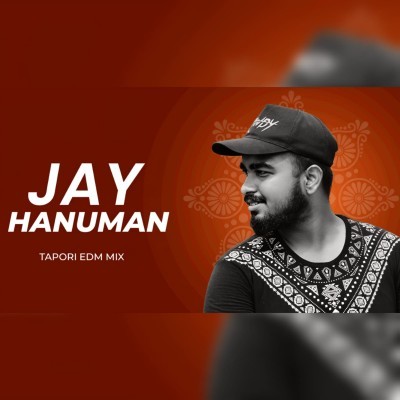 Jay Hanuman Bhajan ( Tapori Edm Mix ) Dj Aditya