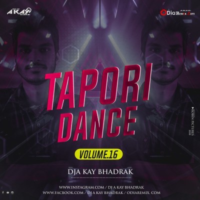 Khecheda Kala Mate (Tapori Dance Mix) DJ A Kay Bhadrak