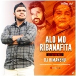 Alo Mo Ribana Fita (Cg Tapori Mix) DJ Himanshu