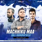Machhiku Maa Boli Kahu Nathila (Edm Trance Mix) Dj Rj Bhadrak X Dj Himanshu X Dj A Kay Bhadrak