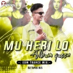 Mu Hebi Lo Albume Queen [ Trance Mix] Dj Tapas Bls