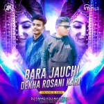 Bara Jaauchhi(Trance Mix)Dj Avi X Dj Tapas Dkl