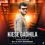 KIESE GADHILA JHIANKU LO (TAPORI DANCE MIX) DJ A KAY BHADRAK