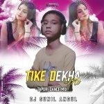 02.TIKE DEKHA MO (TAPORI DANCE MIX) DJ SUNIL ANGUL