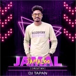 Jamal Jamalo(Circuit Mix)Dj Tapan  