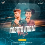 Kabata Khola Priya (Matal Dance Mix) DJ Robin X DJ A Kay Bhadrak