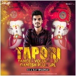 Babuji Zara Dheere Chalo (Full Tapori Mix) DJ A Kay Bhadrak Ft. DJ Robin