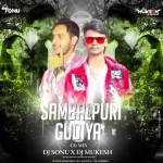 Sambalpuri Gudia (Cg Mix) DJ Mukesh X DJ Sonu