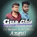 Gua Ghia (Tapori Vibe Mix) Dj Samar X Dj Chinu