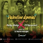 Valentine Day special Odia Mashup Dj Pravat Exclusive